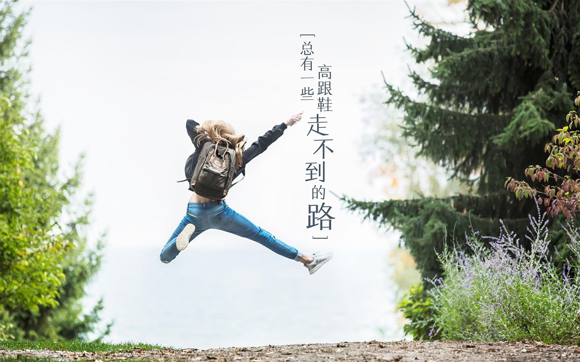 全国足球场馆建设“十四五”规划正式出炉，国家足球场建设计划